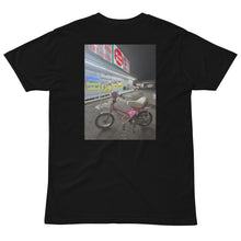Load image into Gallery viewer, Product mockup